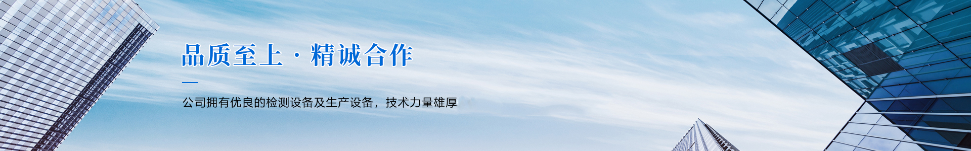 衛輝市科源散熱器有限公司